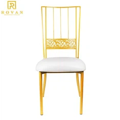 מתכת כסף זהב כיסא חתונה מלכותי זיקית